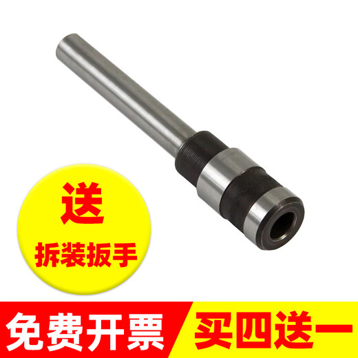 Deli Original Bohrerschneider 3846 Finanzbindemaschine Hohlbohrschneider 3888 33015 3881 3875 Buchhaltungsbeleg Bohrer Nietrohr Ke Yun Dichtungsschneiderkopf 3886 Bohrerschneider