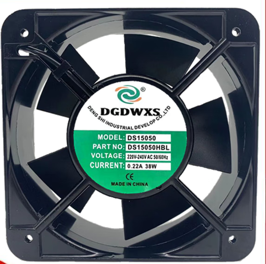 Caja de distribución del motor del gabinete del congelador eléctrico Ventilador de soldadura de 220 V Mantenerse de almacenamiento fresco Ventilador de flujo axial de flujo axial DS12038 Positivo 2