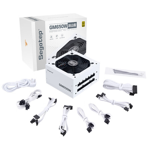 XING (SEGOTEP) GM650W ICEBERG EDITION Medalla de oro Módulo completo Potencia (Medalla de oro 80Plus/línea de módulo blanco/Soporte de la tarjeta gráfica 5060TI/Fuerza de alimentación de la caja del host de la computadora de escritorio ancho)