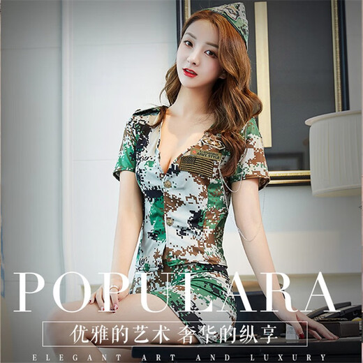 服性感夜店OL女秘书紧身短裙激情套装制服职业装空姐足球啦啦操队 露背连衣裙空姐服9717 M