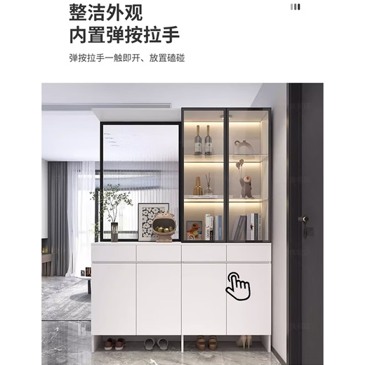 萌幻特斯入户玄关柜鞋柜一体轻奢长虹玻璃屏风柜现代简约客厅隔断柜酒柜子 左深灰奶油卡其色1050*350*2000