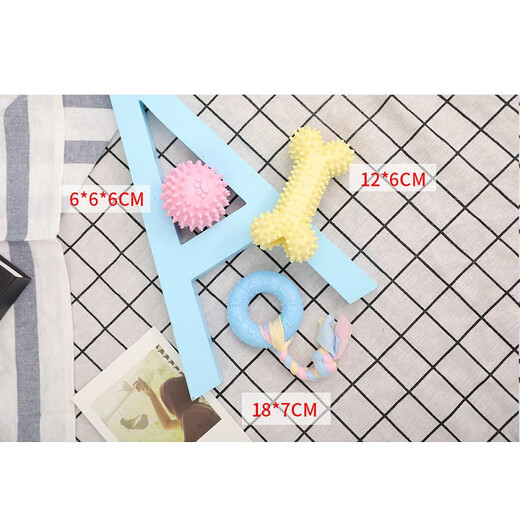 Huayuan pet tools dog toys resistant to bite grinding teeth stick dog pet bite rubber bone Corgi Pomeranian puppy small dog supplies glowing colorful balls