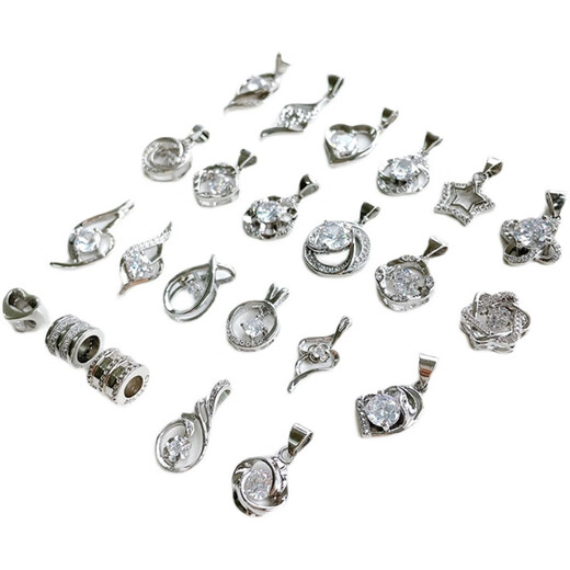 Fat Donglai same style platinum pendant without chain PT950 platinum women's platinum necklace single pendant single 18k clavicle small waist