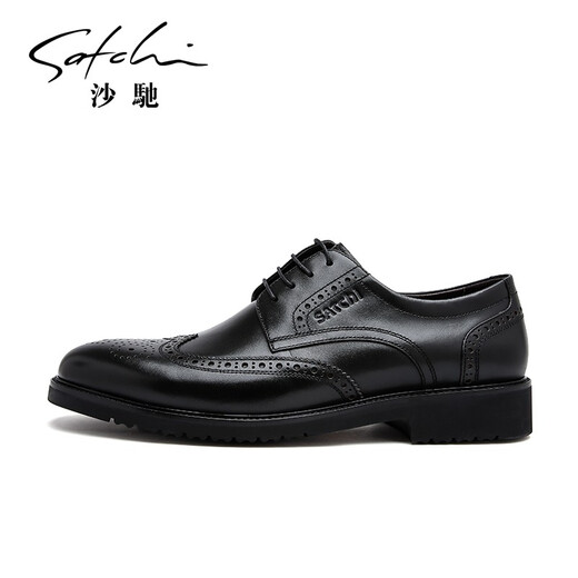 Sachi men's shoes, breathable business formal shoes, lace-up casual leather shoes, comfortable retro stitching carved brogue leather shoes, black (752082042Z) 40 European size (national code 41)