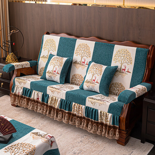 Shaomeng (SHAOMENG) 2023 New Wooden Sofa Cushions with Backrests Removable and Washable Old-fashioned Mahogany Sofa Cushions Cushions with Backrests Solid Wood Skirt Style - Gold Tree Blue Double 110.cm
