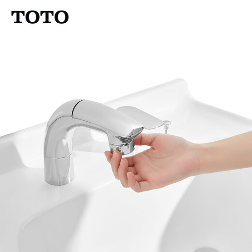 TOTO浴室柜组合陶瓷一体盆镜柜套装75CM落地收纳柜LDSW753W(06-B) 浴室柜+抽拉龙头+镜柜 75cm