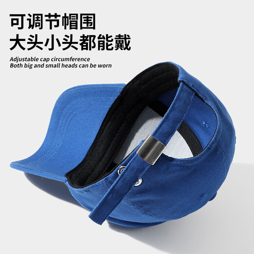 
Deyoubi solid color children's hat girls' light board sun protection versatile baby baseball cap boy outdoor casual baseball cap EM12002 white single size