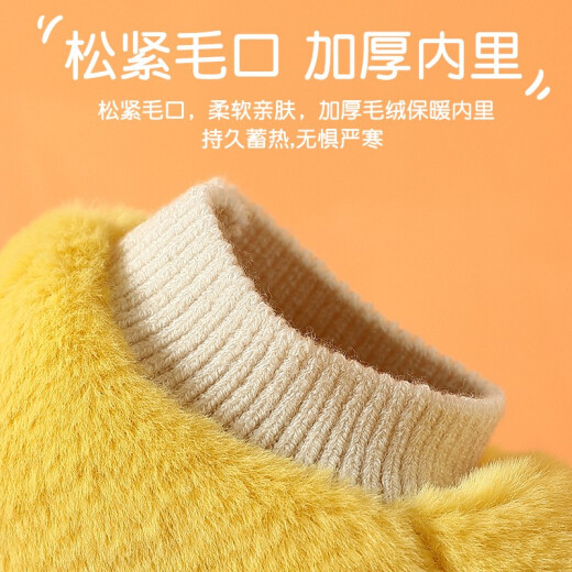 An Shangfen cotton slippers for men and women at home cartoon cute comfortable soft bottom couple anti-slip cotton slippers light gray 260/40-41 suitable for 39-40