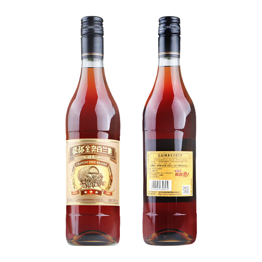 张裕 金奖三星白兰地 38.5度洋酒 整箱装 700ml*6瓶