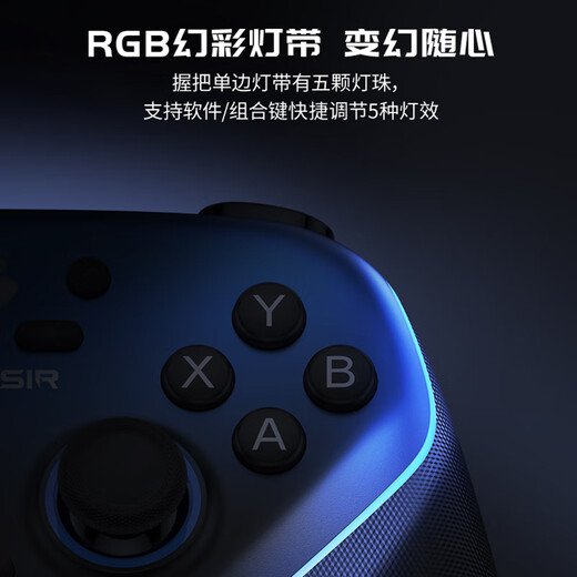 GAMESIR Supernova Wireless Switch2 Game Controller with Base Mobile Phone Android PC Apple Steam Computer NSpro TV Somatosensory Wired Bluetooth Pokémon ZA Macro Programming