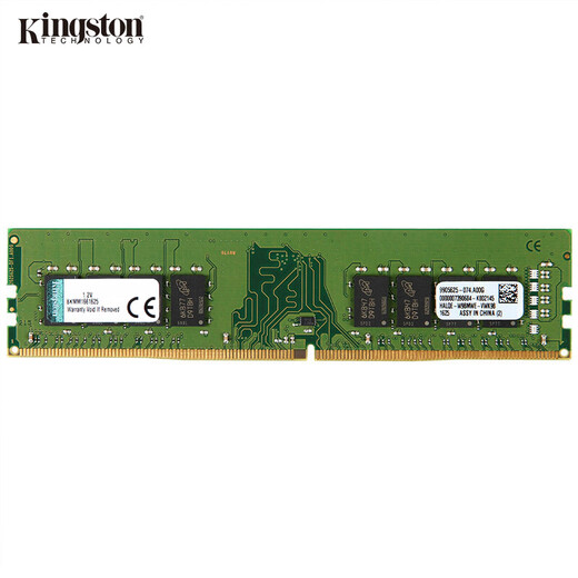 Kingston DDR4 PC4 UDIMM fourth generation desktop memory module, computer upgrade DIY gaming e-sports dual channel, suitable for Lenovo Asus, Dell, HP, Acer, etc. DDR4 2400 desktop memory module 8GB 1 single