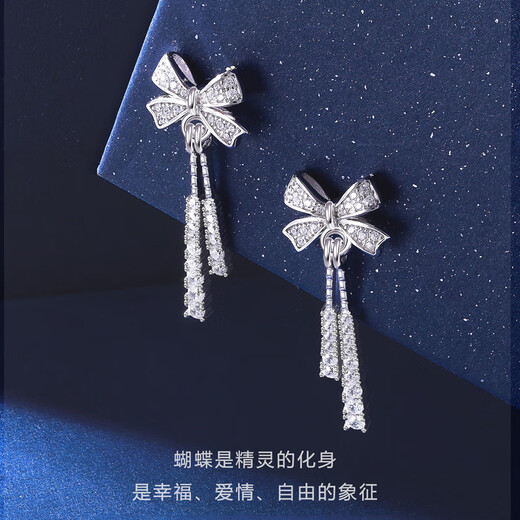 Dingjing 999 Pure Silver Butterfly Earrings Girl Birthday Gift Girlfriend Earrings Mid-Length Tassel Earrings Earrings