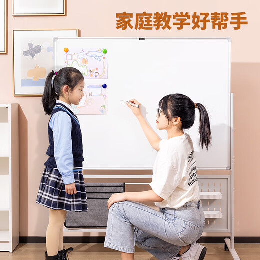 DELI 120*90 cmH-Halterung Typ Storage LIFT Doppelseitig Whiteboard Whiteboard Schreibbrett Blackboard Office Blackboard Home Verwenden Sie Schreibbrett MB701