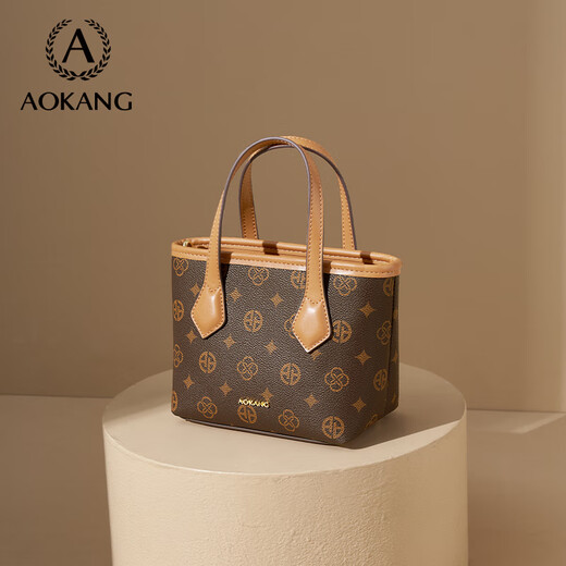 Aokang bag women's bag trendy vegetable basket handbag light luxury crossbody shoulder bag birthday New Year's Valentine's Day gift for girlfriend