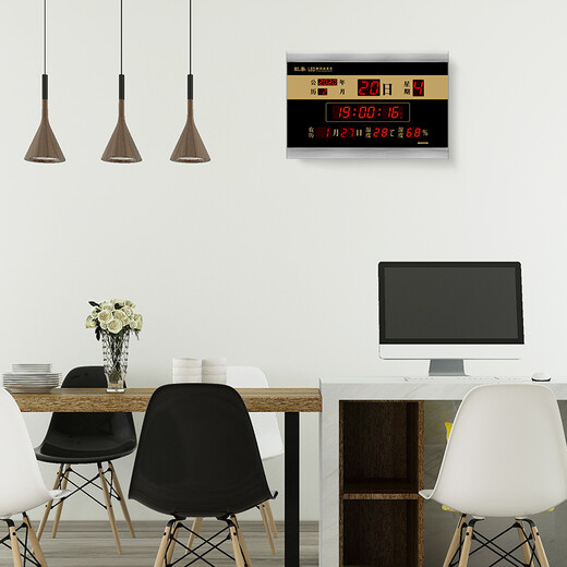 Hongtai (Hotai) LED Elektronische Uhr Moderne Perpetual Kalenderprojekt Abschluss Countdown für die College-Aufnahmeprüfung und die Aufnahmeprüfung der High School Safe Operation Days F728 F728B-03 Gold + Schwarz