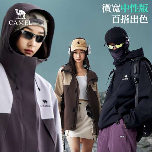 CAMEL蛟龙三合一冲锋衣硬壳新款秋冬加绒外套户外工装夹克男女同款 M34CATR723 幻影黑/页岩灰 L