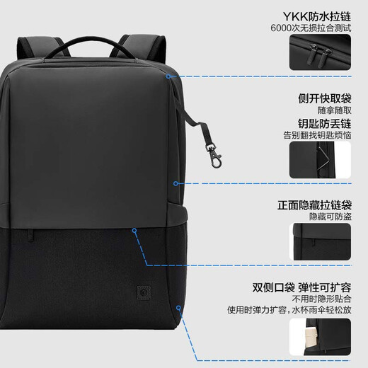 Made in Tokyo, business commuter computer bag, city exploration large-capacity backpack for men and women, laptop bag for men, gray