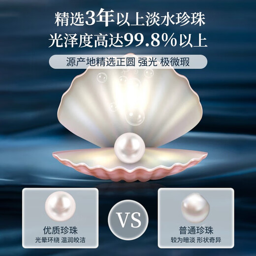 Huaying (HUAYING) light luxury pearl earrings for women, sterling silver earrings, high-end jewelry, wedding anniversary, birthday gift for girlfriend and wife, elegant and versatile *pearl earrings* brand gift box