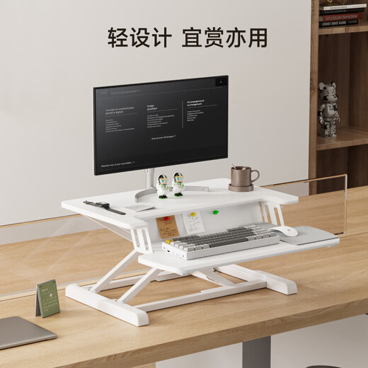 Brateck North Arc Lift Desk Computer Desk Standing Office Work Lift Table Standing Computer Lift Bracket D460