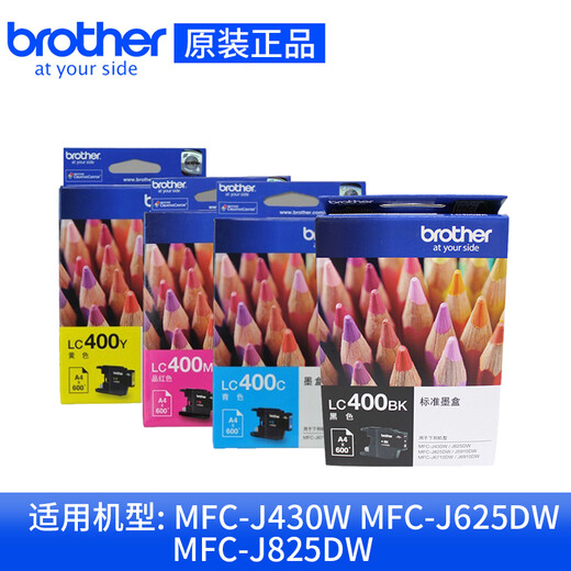 
Brother LC400BK ink cartridges are suitable for MFC-J430W J625dW J6910DW 6710DW 825dw LC400 four-color ink cartridges set