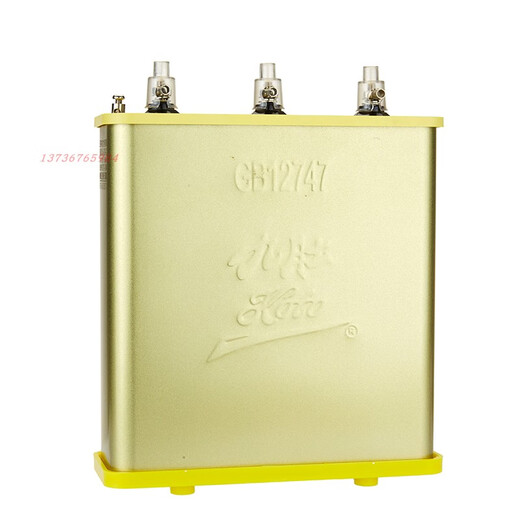 Jiudu BSMJWX0.45-30-3 self-healing low-voltage parallel power capacitor BSMJWX0.45-50-3