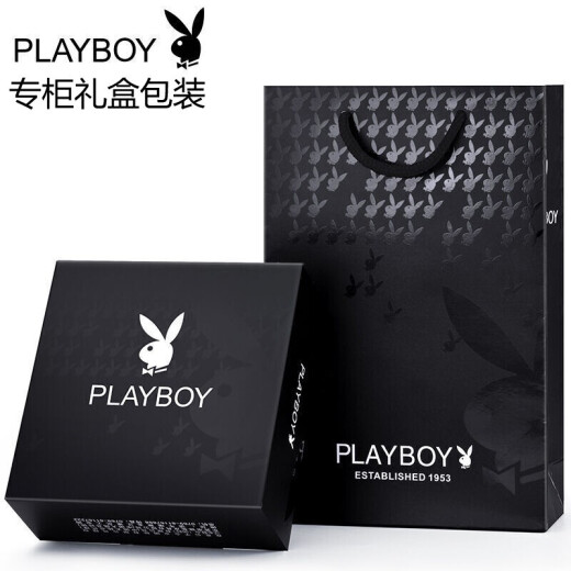 Playboy belt men's genuine leather automatic buckle cowhide belt fashionable business casual middle-aged youth belt gift box style one genuine leather material