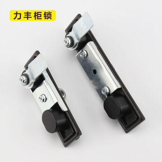 MS826配电柜平面锁防水防尘机柜锁具MS861-1电箱控制柜门锁开关柜 MS8261锌合金大号