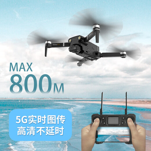 AEEAEE DRONE GPS Positionnement de Gimbal Anti-Shake Mini Small Small Aircraft Intelligent Retour Suif Shooting Internet Celebrity Douyin Black Technology High-Definition Professional Aerial Camera Sans Flight Restrictions