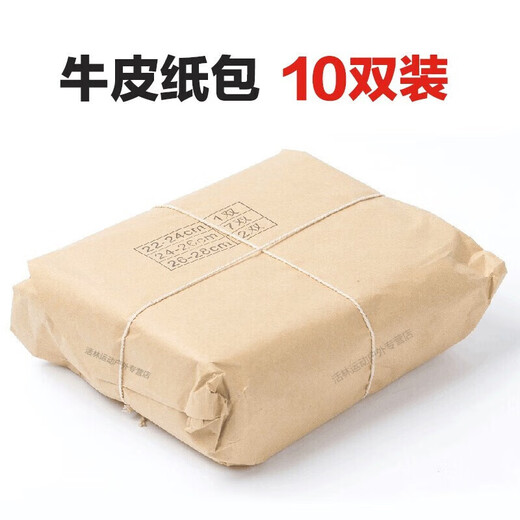 Jihua 3505 Military Summer Socks Official Sweat-Absorbent Winter Socks Wear-Resistant Mid-calf Sports Socks Men's Military Training Socks Mountaineering Socks Breathable Cotton Socks Winter Socks Navy Blue (5 Pairs) One Size