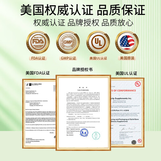 Oppuland vitamin b2 riboflavin 400mg United States imported vitamin vb2 large dose tablet oral health dry lips
