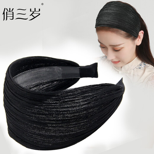 Pretty three-year-old white hair cover headband wide-brimmed hair card women's face wash headband non-slip shredded hair art lace toothed hair press headband black