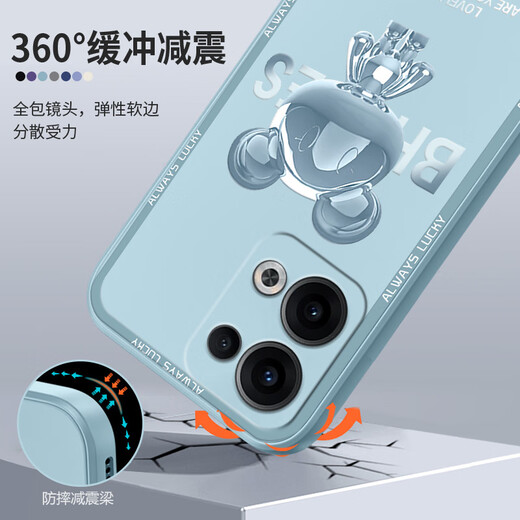 品托 适用opporeno14手机壳reno13pro液态硅胶保护套新款卡通创意男女情侣超薄全包防摔软壳网红潮牌 Reno13【烟蓝色-金属米奇A675】+手机膜 魔方液态