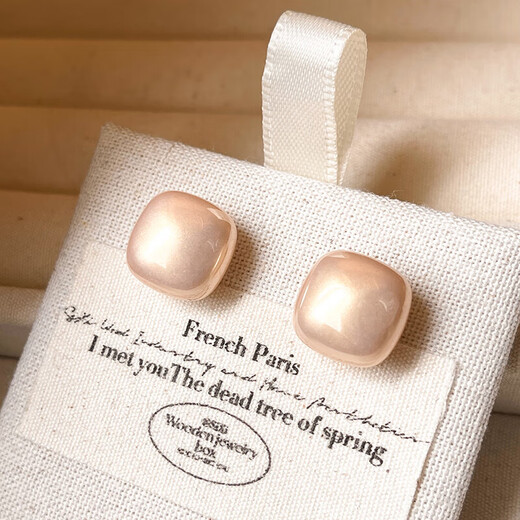 Square earrings for women, new popular retro earrings, light luxury, high-end, elegant, imitation pearl earrings, champagne color 14MM, one pair