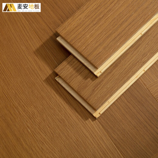 Maian New Three-layer Solid Wood Composite Oak North American Black Walnut Herringbone Pairing Fish Bone Pairing Home ENF-grade Floor Heating Wood Flooring SR6193 Oak Herringbone Pairing Brushed Caramel Color Square Meter