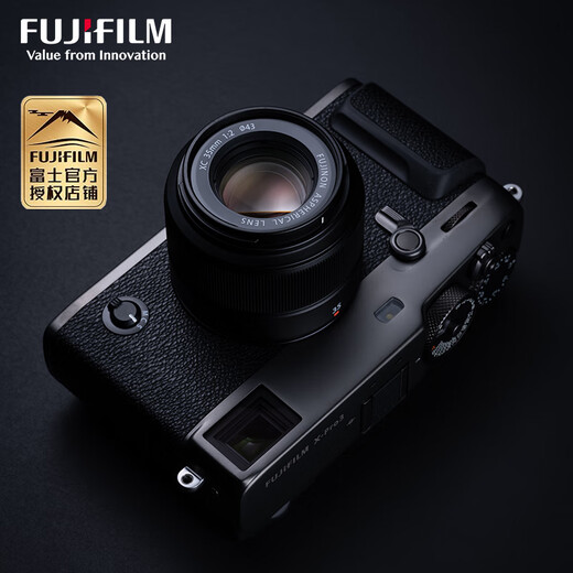 FUJIFILM XC 35mm F2 standard fixed focus lens for mirrorless cameras (portraits, street photography, architecture, landscapes) official standard configuration