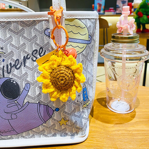 Hemuzhou Creative Plush Sunflower Car Schlüsselbeutel Pendellanpendententauchkarikon kleine Schmuckgeschenke für Männer und Frauen Sonnenblume (Gewinn der Meisterschaft in einem Sturz)