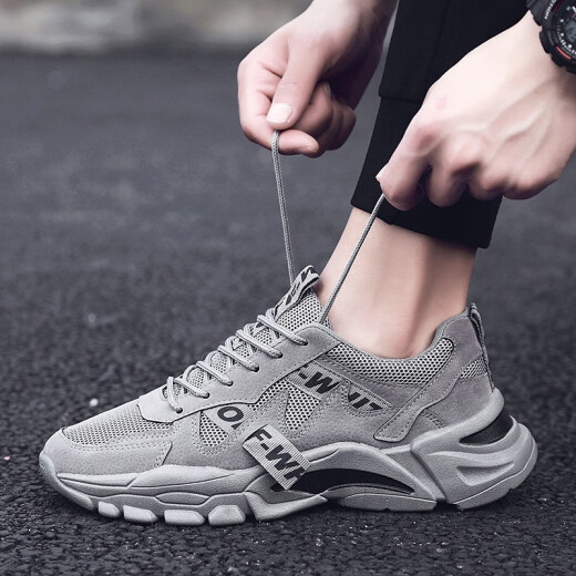 [Brand Recommended Craftsmanship and Quality] 2021 New Fashionable Casual Work Shoes Comfortable, Breathable, Sports Versatile Men's Shoes Dark Gray 41-Standard Sports Shoe Size