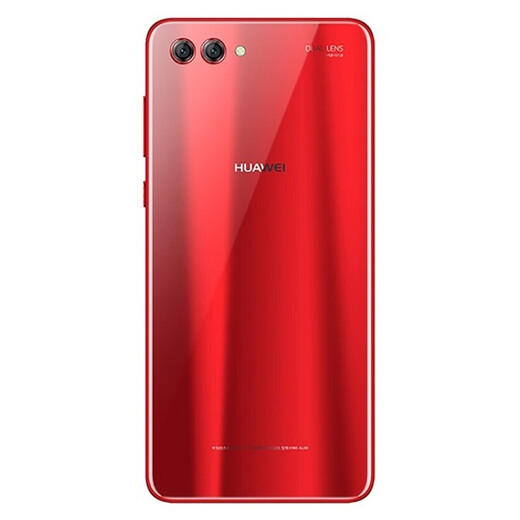 华为nova2S 二手手机 HUAWEI 安卓游戏智能全面屏 红色 6G+64GB 9成新