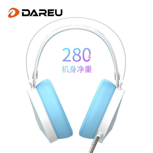 [95% новый] Dareu EH722 Грамовая гарнитура компьютерный кабель с микрофонами виртуальной 7,1 канала USB интерфейс