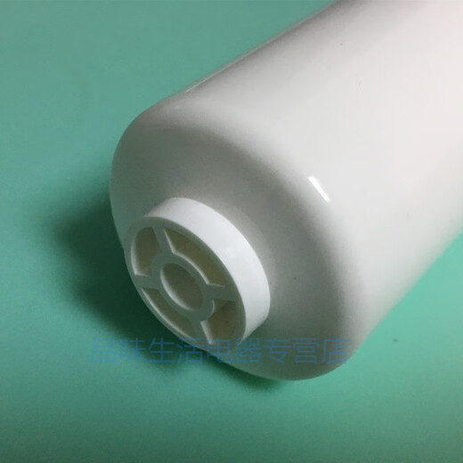 美的净水器S1PP棉 RO滤芯 MRC1592B 1593A 1692B 1687A-50 PP棉