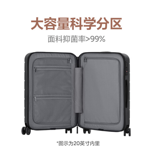 米家小米行李箱20英寸拉杆箱可登机箱PC旅行箱男女小型密码皮箱子灰色