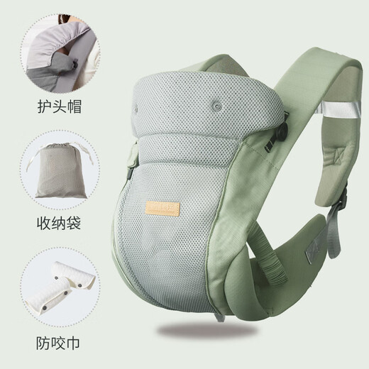 New cute baby strap front and rear front-heel style baby carry out simple baby carry lightweight newborn baby carry artifact JD ice silk green (storage/sun hat/anti-bite towel)