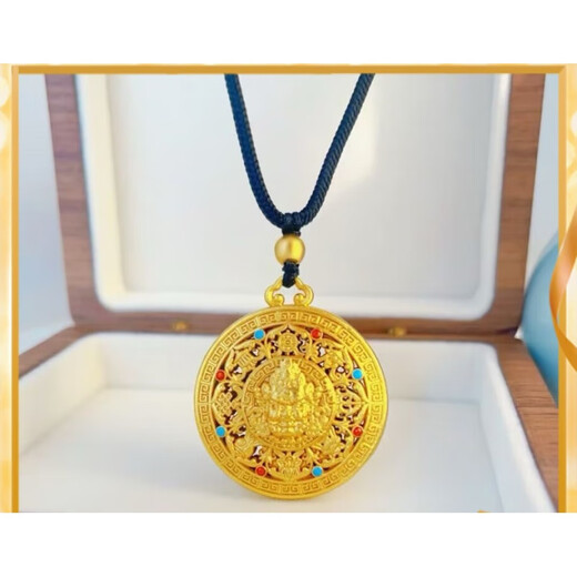 Satima 18K Gold Yellow God of Wealth Pendant Simulated Gold Jinbao Necklace Round Pendant as a Gift for Men and Women Yellow God of Wealth Pendant (+ Black Rope + Beads)
