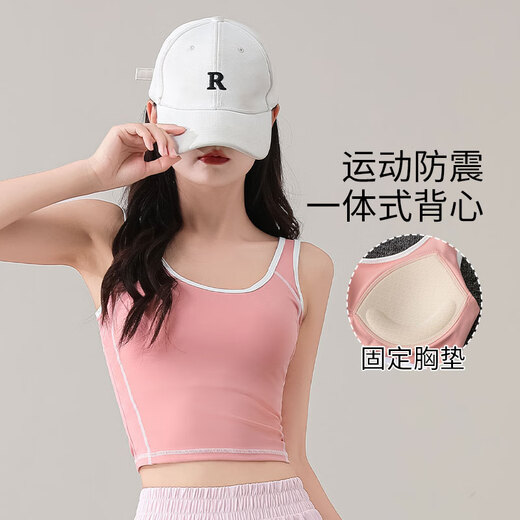 Aimengniao Yoga Wear Suit Women's Autumn and Winter 2025 New Pilates Training Sports Dance Wear Fitness Boot-Up Pants Three-piece Set Pink + Barbie Pink + Sauce Purple S