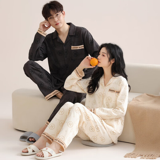 Congxin Couple Pajamas Autumn Pure Cotton Long Sleeve Cartoon Cute Loose Large Size Men's Home Clothes Women's Pajamas Spring and Autumn Set O 8206-Male 2XL