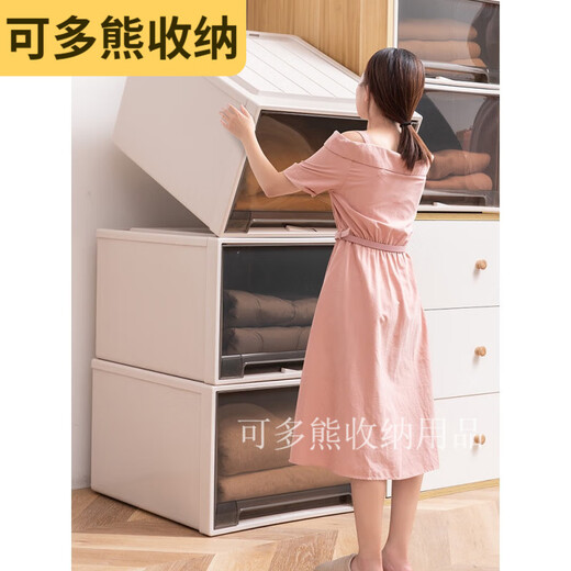 何佳功衣柜收纳箱抽屉式收纳盒家用衣橱衣物整理箱塑料衣服储物收纳柜子 出口款3523深47*宽35*高23c 钜惠三个装茶色