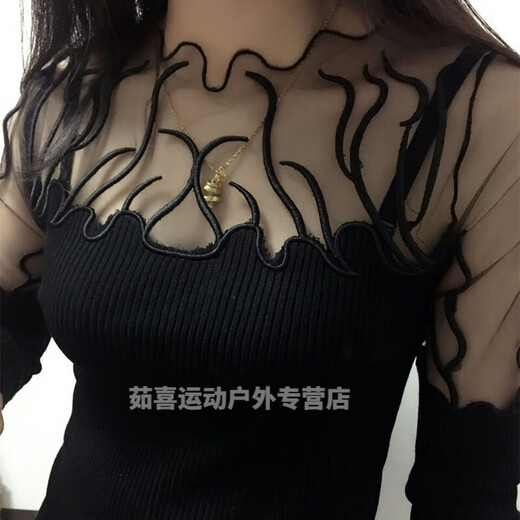Wei Jie Chunqius neuer sexy Mesh Basishemd Hohlhemd Höhle Spitzenstrick koreanischer Stil Mode Spleißen schlankes elastisches Pullover Haar Schwarz (833) Größe L.