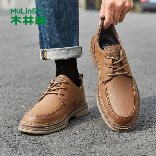 MULINSEN men's shoes British style retro casual leather shoes low-cut soft sole men's work shoes L223273