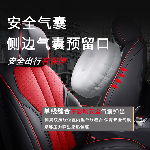 Joe Gangzhu Suitable for 04-24 Buick gl8 seat cover Fully surrounded seat cushion 652T653TAvenir Elegant gray-[360 full surrounded - custom original car] Four, five seats-skin-skin-standard version-head restless waist