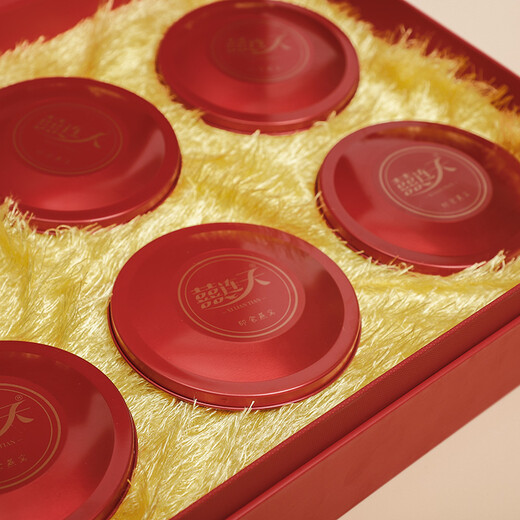 Tsui Liantian [Good Gift] Indonesian origin-traceable instant bird's nest gift box for pregnant women tonic and nutrition gifts high-end gifts for gifts Chinese red noble gift box (6 bowls)